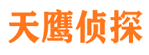 蕉岭侦探